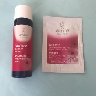 ヴェレダ(WELEDA)のWELEDA   ローション &  ミルク(化粧水/ローション)