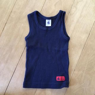 プチバトー(PETIT BATEAU)のプチバトー リブタンクトップ 80cm(タンクトップ/キャミソール)