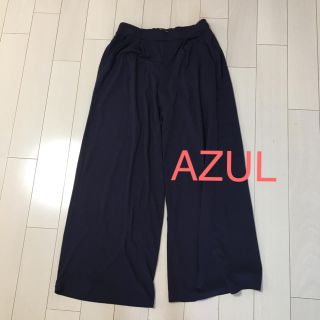 アズールバイマウジー(AZUL by moussy)のAZUL(カジュアルパンツ)