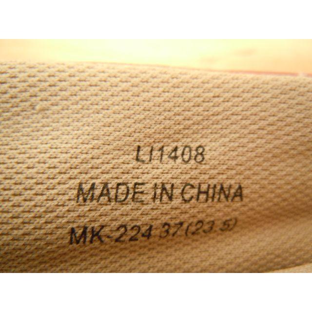 MK MICHEL KLEIN(エムケーミッシェルクラン)のミッシェルクラン キルティング リボン ウェッジ パンプス 23.5cm ピンク レディースの靴/シューズ(ハイヒール/パンプス)の商品写真