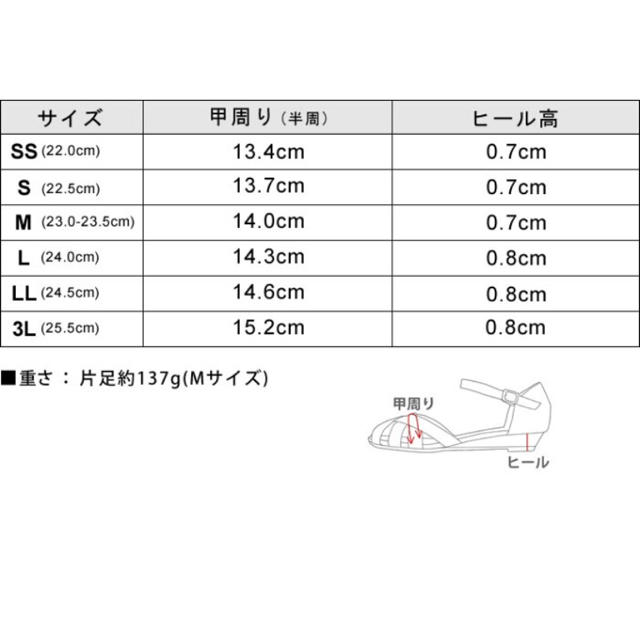 セスト  パイソン柄サンダル レディースの靴/シューズ(サンダル)の商品写真