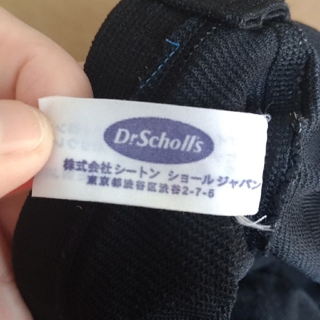 Dr.scholl(ドクターショール)の着圧トレンカ Ｍサイズ ドクターショール レディースのレッグウェア(レギンス/スパッツ)の商品写真