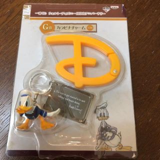 ディズニー カラビナ キーホルダー レディース の通販 62点 Disneyのレディースを買うならラクマ ディズニー カラビナ キーホルダー レディース の通販 62点 Disneyのレディースを買うならラクマ