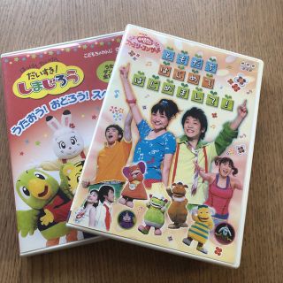 子ども向けDVD(キッズ/ファミリー)