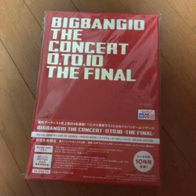 BIGBANG  Blu-ray