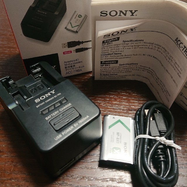 SONYアクセサリーキット ACC-TRBX