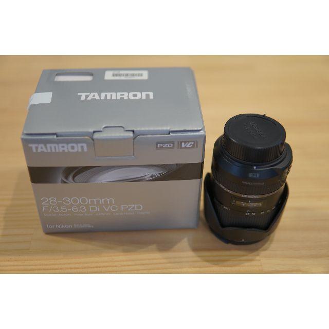 TAMRON 28-300mm for Nikon A010N