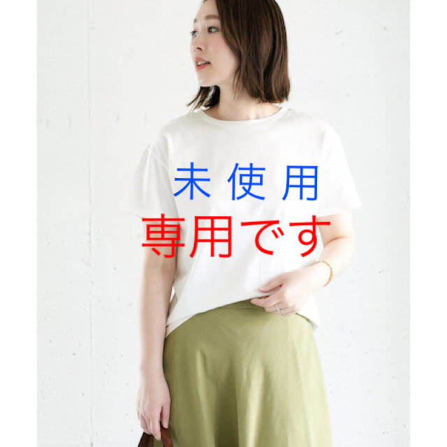 URBAN RESEARCH ROSSO(アーバンリサーチロッソ)の専用です！ URBAN RESEARCH ROSSO ペルヴィアンコットン レディースのトップス(Tシャツ(半袖/袖なし))の商品写真