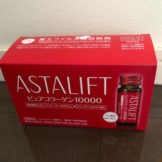 アスタリフト(ASTALIFT)のアスタリフト ドリンク(コラーゲン)