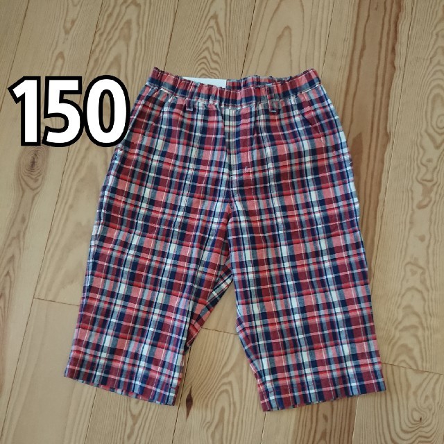 UNIQLO(ユニクロ)のハーフパンツ  サイズ150 キッズ/ベビー/マタニティのキッズ服男の子用(90cm~)(パンツ/スパッツ)の商品写真