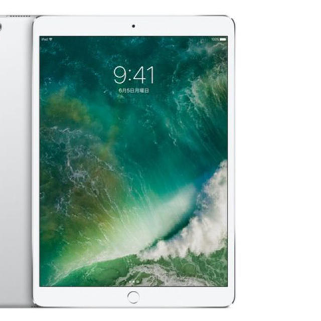 【お試し価格！】 iPad - iPadPro 10.5インチ 512GB シルバー タブレット