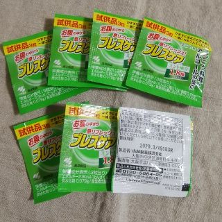 コバヤシセイヤク(小林製薬)のブレスケア　試供品(口臭防止/エチケット用品)