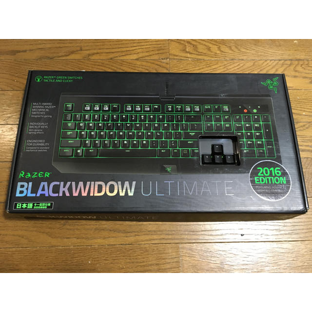 日本語配列 Razer Black widow Ultimate 2016 スマホ/家電/カメラのPC/タブレット(PC周辺機器)の商品写真