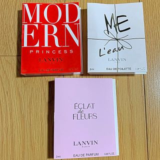 ランバン(LANVIN)のランバン フレグランス チューブサンプル 未使用 セット(サンプル/トライアルキット)