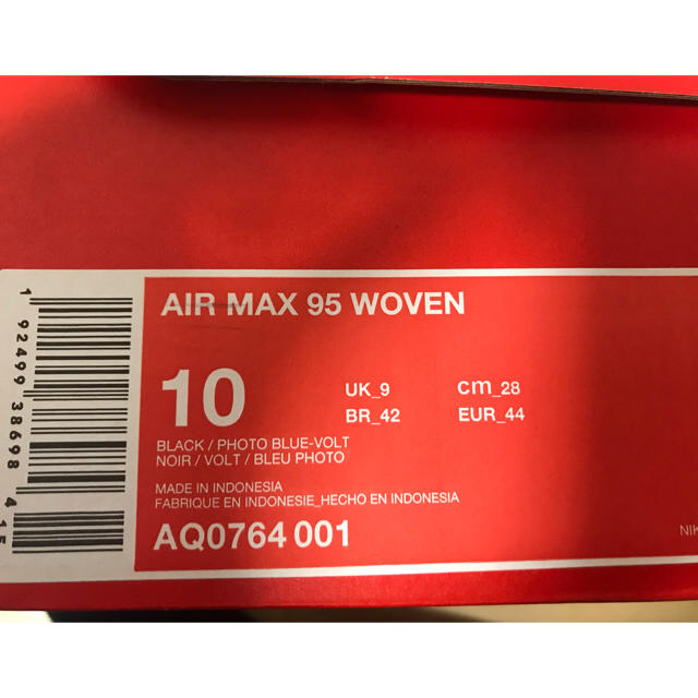 【新品未使用・正規品保証】AIRMAX95  WOVEN 28.0cm