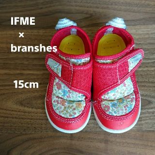 ブランシェス(Branshes)のIFME×ブランシェス ウォーターシューズ 15センチ(サンダル)