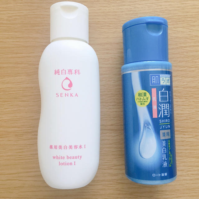 SHISEIDO (資生堂)(シセイドウ)の化粧水 乳液 コスメ/美容のスキンケア/基礎化粧品(化粧水/ローション)の商品写真