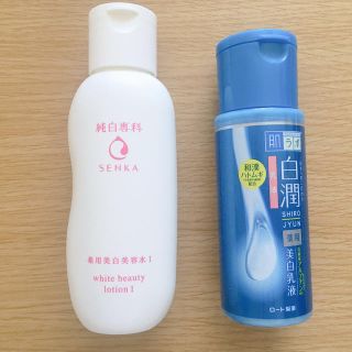 シセイドウ(SHISEIDO (資生堂))の化粧水 乳液(化粧水/ローション)