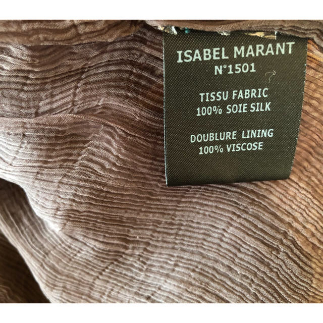 Isabel Marant(イザベルマラン)の【Isabel Marant Etoile イザベルマラン】】マキシワンピース  レディースのワンピース(ロングワンピース/マキシワンピース)の商品写真