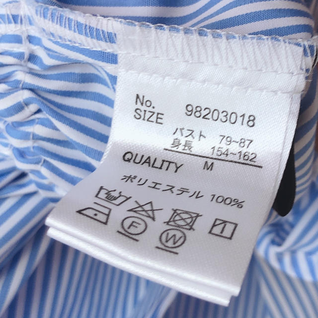 Avail(アベイル)のシャツ レディースのトップス(シャツ/ブラウス(半袖/袖なし))の商品写真