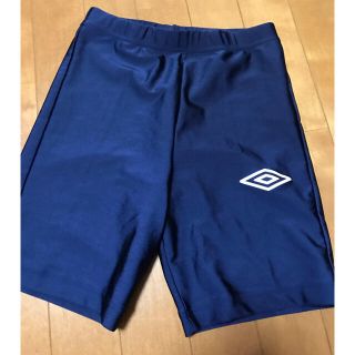 アンブロ(UMBRO)の美品❣️ アンブロ Lサイズ インナーパンツ&水着としても(^^)(水着)