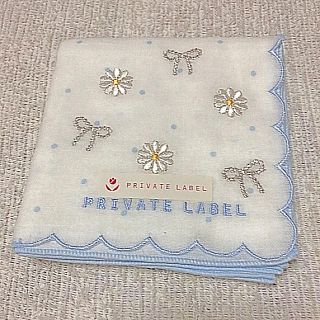 プライベートレーベル(PRIVATE LABEL)のプライベートレーベル ハンカチ(ハンカチ)