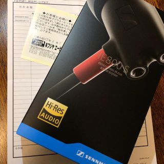 ゼンハイザー(SENNHEISER)の新品 ゼンハイザー(SENNHEISER) IE800S 国内正規品(ヘッドフォン/イヤフォン)