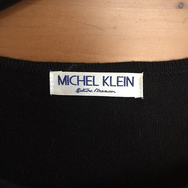 MICHEL KLEIN(ミッシェルクラン)のミッシェルクラン ワンピース M レディースのワンピース(ロングワンピース/マキシワンピース)の商品写真