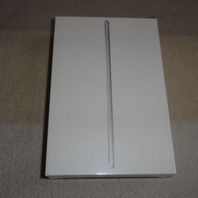 新品未開封◆ iPad mini 5 シルバー 64GB