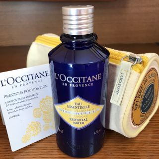 ロクシタン(L'OCCITANE)のロクシタン 新品化粧水200ml＋おまけ付き(化粧水/ローション)