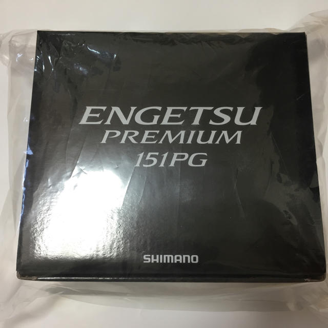 シマノ 18 炎月 プレミアム 151PG 新品未使用 未開封 格安新品 64.0