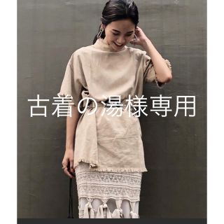 アメリヴィンテージ(Ameri VINTAGE)のAmeri Vintage  FRINGE HEM SLIT LONG TOP(Tシャツ(半袖/袖なし))