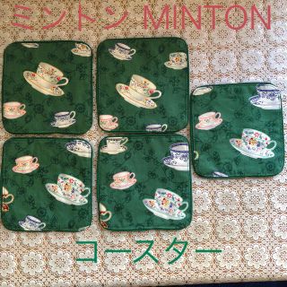 ミントン(MINTON)のpeace様専用 ミントン MINTON★コースター★新品(テーブル用品)