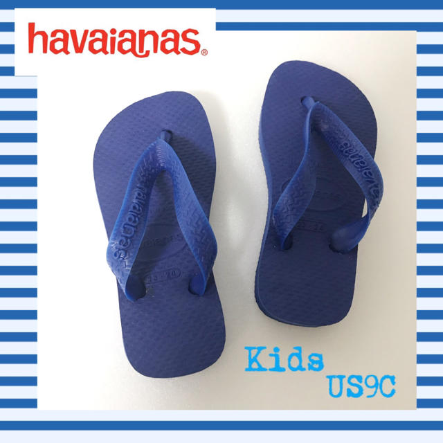 havaianas(ハワイアナス)のビーサン ハワイアナス havaianas ブルー サンダル プール 水着 キッズ/ベビー/マタニティのキッズ靴/シューズ(15cm~)(その他)の商品写真