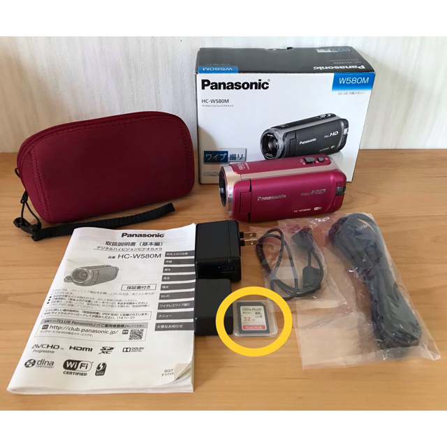 Panasonic デジタルハイビジョンビデオカメラ HC-W580M ピンク