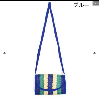 アナップミンピ(anap mimpi)のマルチストライプストローショルダーBAG(ショルダーバッグ)