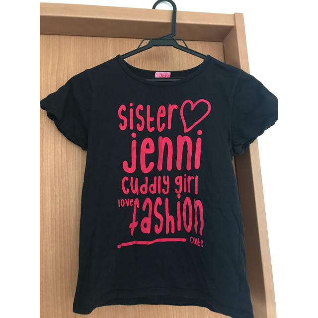 JENNI(ジェニィ)のSISTER JENNI キッズ/ベビー/マタニティのキッズ服女の子用(90cm~)(Tシャツ/カットソー)の商品写真