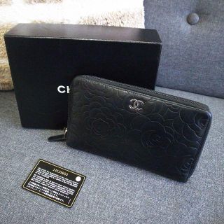 シャネル(CHANEL)の☆正規品☆シャネル　長財布　カメリア　花柄　マトラッセ　バッグ　財布　小物(財布)