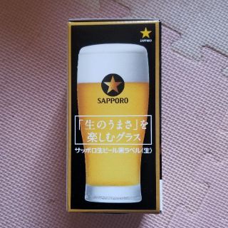 サッポロ(サッポロ)の1 サッポロ生ビール黒ラベル　生のうまさを楽しむグラス(グラス/カップ)