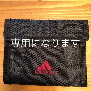 アディダス(adidas)のアディダス マジックテープ折財布(折り財布)