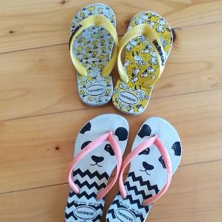 ハワイアナス(havaianas)のハワイアナスサンダル2点(サンダル)