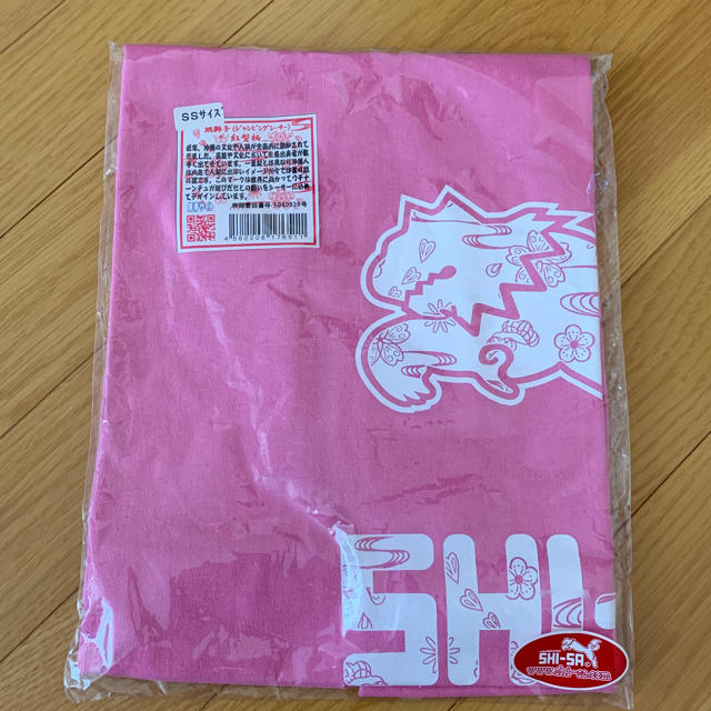 【新品】沖縄 シーサーTシャツ SSサイズ レディースのトップス(Tシャツ(半袖/袖なし))の商品写真