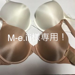 ヴィクトリアズシークレット(Victoria's Secret)のM-e.iii 様専用！ヴィクトリアシークレット ブラ2枚組 (ブラ)