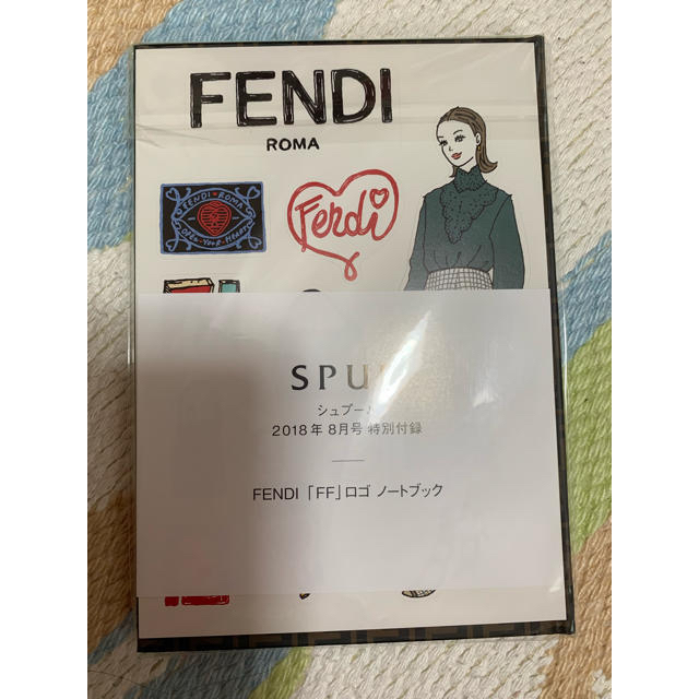 FENDI(フェンディ)のシュプール♡付録♡フェンディ♡ノート♡ステッカー付き♡新品未開封 インテリア/住まい/日用品の文房具(ノート/メモ帳/ふせん)の商品写真