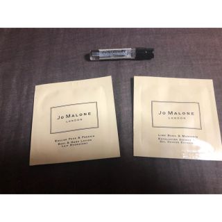 ジョーマローン(Jo Malone)のワイルドブルーベル (香水(女性用))