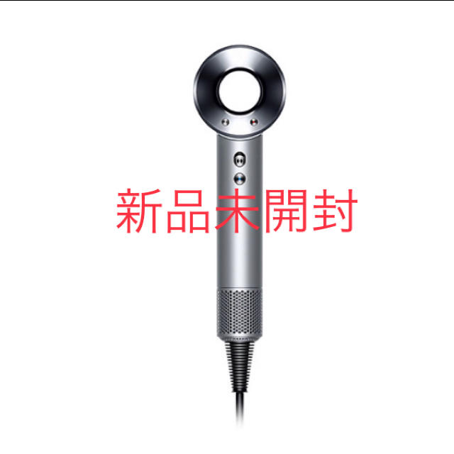 Dyson(ダイソン)のdyson ヘアドライヤー supersonic ionic ホワイト／シルバー スマホ/家電/カメラの美容/健康(ドライヤー)の商品写真