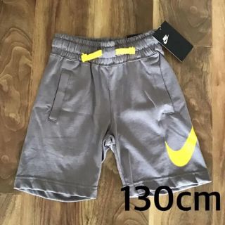 ナイキ(NIKE)の新品 ナイキ NIKE ハーフパンツ 短パン キッズ ボーイズ 130 Tシャツ(パンツ/スパッツ)