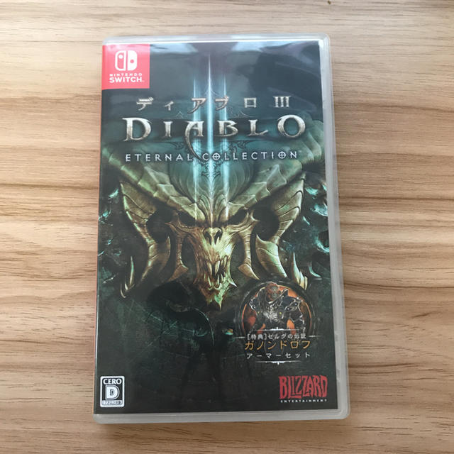 任天堂switch diablo3 ディアブロ3