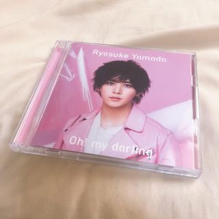 ヘイセイジャンプ(Hey! Say! JUMP)のらぶりん様専用(アイドルグッズ)