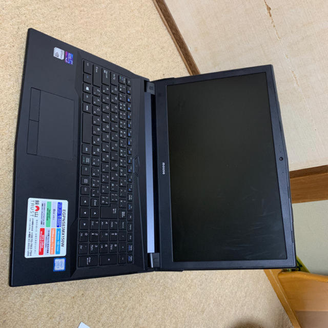 Lenovo IdeaPad S540 Core i7-10510 1TBSSD